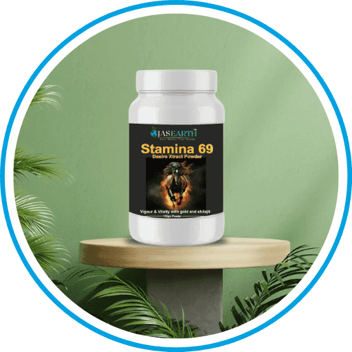 Stamina 69 Desire Xtract powder